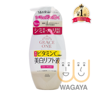 Grace One 6合1特濃維他命C膠原蛋白美白緊繳乳液 230ml (平行進口貨品)