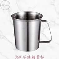 304 Stainless Steel Measuring Cup Measuring Cup 304 Measuring Cup Stainless Steel Scale Measuring Cu
