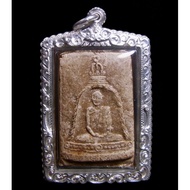 Lp Phrom Wat Chongkae BE (Big Touch) Original Temple Buddhist Calendar 2514 Loop Mueng (Phim Yai) Rahkang Lek Roon Mondop 2514
