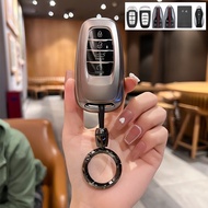 Hongqi H9 HS5 HS7 car TPU key cover custom Hongqi HS7 PHEV car remote key case