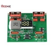 OCCKiC 22.5W Fast Charging Mainboard Power Bank DIY Module Portable Power Bank DIY Kit Supports PD Q