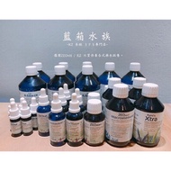 [Blue Box Aquarium] KZ zz Packing 30g ZEOzym Enzyme System Enhancement