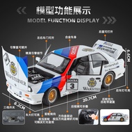 BMW E 30 Metal Car Model Scale 1/24