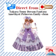 [Direct from JAPAN] Takara Tomy Licca Chan Doll Dream Fantasy Amethyst Princess Emily-chan