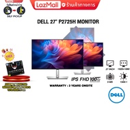 [ผ่อน 0% 6 ด.]DELL 27" P2725H MONITOR)/ประกัน 3 Years onsite