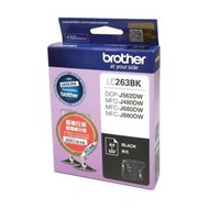 Brother LC263 orig ink cartridge 原裝墨盒