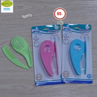 Attoon Children's Soft Hair Brush With Curved Handle BC02