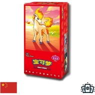 Pokemon Gem Vol. 4 (Volume 4) CBB4C | Simplified Chinese | Booster Box | 15+ Years UOLB