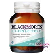 Blackmores Lutein Defence 60 Tablets