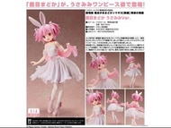 預訂 3月 FREEING 魔法少女小圓 鹿目圓 兔耳VER. 1/4 PVC FIGURE