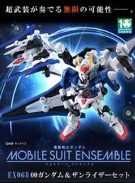 ［預訂］HCP-29201 機動戰士高達MS ENSEMBLE EX06B 高達00 斬擊強化套裝