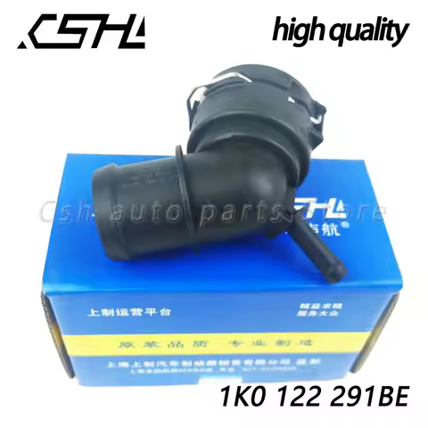 1K0122291BE Engine Upper Radiator Hose Pipe Coolant Flange For VW GOLF MK7 PASSAT B7 TOURAN Q3 ARTEO