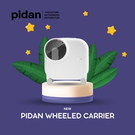 pidan Wheeled Cabin Pet Carrier