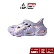 PEAK รองเท้าวิ่ง มาราธอน วิ่งเทรล เดินป่า แคมป์ปิ้ง ดำน้ำ เดินชายหาด พีค Taichi slipper extreme snea