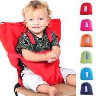 Sack' n Seat便攜BB🚼餐椅帶