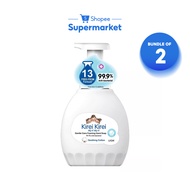 [Bundle of 2] Kirei Kirei Gentle Care Foaming Hand Soap (450ml)