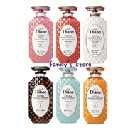 Softening Nutritional Conditioner Hair care Moist Diane Hair Treatment 450ml