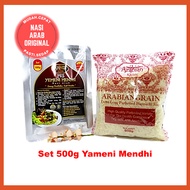 500g Arabian Kitchen Yameni Mendhi