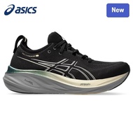 ASICS GEL-NIMBUS 26 PLATINUM Men's Shoes | New Casual Sports Running Shoes