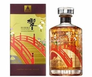 Hibiki 100th harmony whisky 響百週年