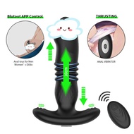 Wireless Charging Remote Control Backyard Retractable Butt Plug Male Female Masturbation Vibrator Prostate Massager