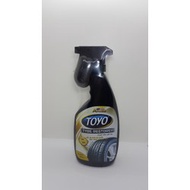 Asso TOYO Tire Repair Spray - TYRE RESTORER