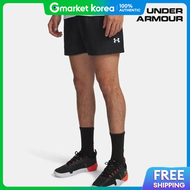 Under Armour | Mens Ua Tech Woven 5-Inch Shorts 6009712-001