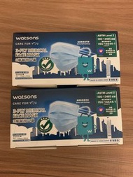 Watson 3 ply medical face mask 三層口罩