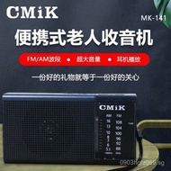 fm FM New Wholesale Semiconductor Radio Portable cmik Elderly Mini Vintage Walkman Radio G2AD
