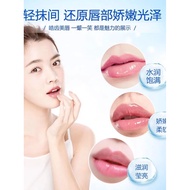 lip serum Nivea Lip Balm Moisturizing Moisturizing Hydrating Anti-Cracking Exfoliating Dead Skin Fad