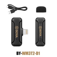 Boya BY-WM3T2-D/U Wireless Lavalier Microphone with Noise Cancellation ไมโครโฟนไร้สาย ตัดเสียงรบกวน