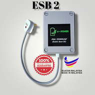 e-POWER Electric Saver Box ESB2 (Dual Technology)/ Electricity Saving Box/ Jimat Elektrik/ Power Sta