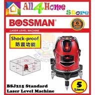 5 Lines BSJ215 Standard Laser Level Machine Only
