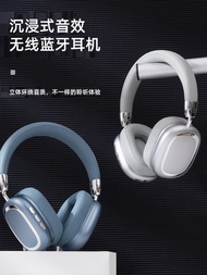 2024 new for♦♈₪ 蔡-电子1 Immersive fever music foldable headset universal game noise reduction wireless bluetooth headset with microphone headset