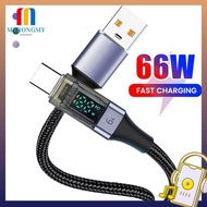 MYRONGMY A to C Data Cord, Digital Display Visible 6A USB C Cable,  PD 66W 0.5M/1M/2M Nylon Woven Ty