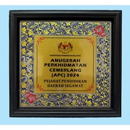 Plastic plaque, Plaque Ringan, Frame Plaque, Plaque Murah / Cheap Plaque Design