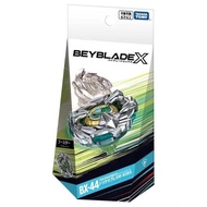 Takara Tomy | Beyblade Battle Arena Toy