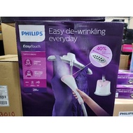 Philips Garment Steamer , Iron GC484 1800W. 80% large  filling hole. 40% large steam plate, 2 years worldwide warranty