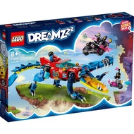 LEGO 71458 DREAMZzz Crocodile Car Building Toy Set (494 Pieces)