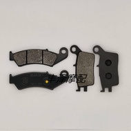 [Ready Stock] Suitable for Honda AX-1 88-94 CRM250R 89-90 Front Rear Brake Pads Disc Brake Pads Brak