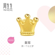 Chow Sang Sang 周生生 999 24K Pure Gold Charme Mini Lovely Tales  Crown Mini Charm 92313C (Bracelet Not