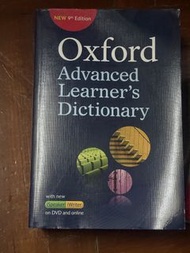 Oxford Advanced Learner's Dictionary