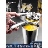 Juice Lemon Orange Juice Pressed Pomegranate Juice Pressed Manual Pressed Orange Pressed Juice Water