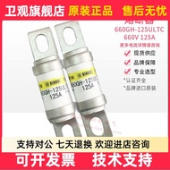 Japan HINODE 660GH-125S/SUL Fuse 660GH-125ULTC 660V 125A Fuse