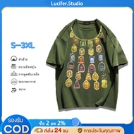 Lucifer (24-Hour Delivery) Korean oversize Round Neck T-Shirt CMDXY11164 Installment Cotton Fabric S