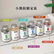 Amide Whitening Skin Sea Salt Women's Multi-Vitamin Apple Cider Vinegar Iron-Rich Gummy Female Funct