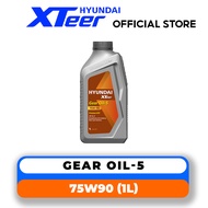 HYUNDAI XTEER GEAR OIL-5 75W90/80W90/85W140 (1L/4L) Synthetic Transmission Oil