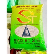 5kg genuine ST25 rice