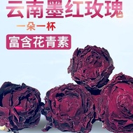 云南墨红玫瑰花茶食用玫瑰花干泡茶头茬大朵一朵一杯墨红玫瑰批发8.8 Yunnan Dark Red Rose Flower Tea Edible Dried Rose Flowers for Brew