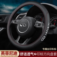 Infiniti Q50 Q60 Q70 QX30 QX50 QX60 QX80 ESQ Car Steering Wheel Cover Leather Non-slip Breathable Lo